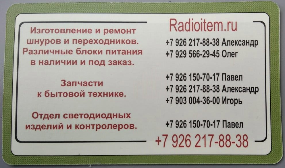 https://upforme.ru/uploads/0012/5a/ef/2/461727.jpg