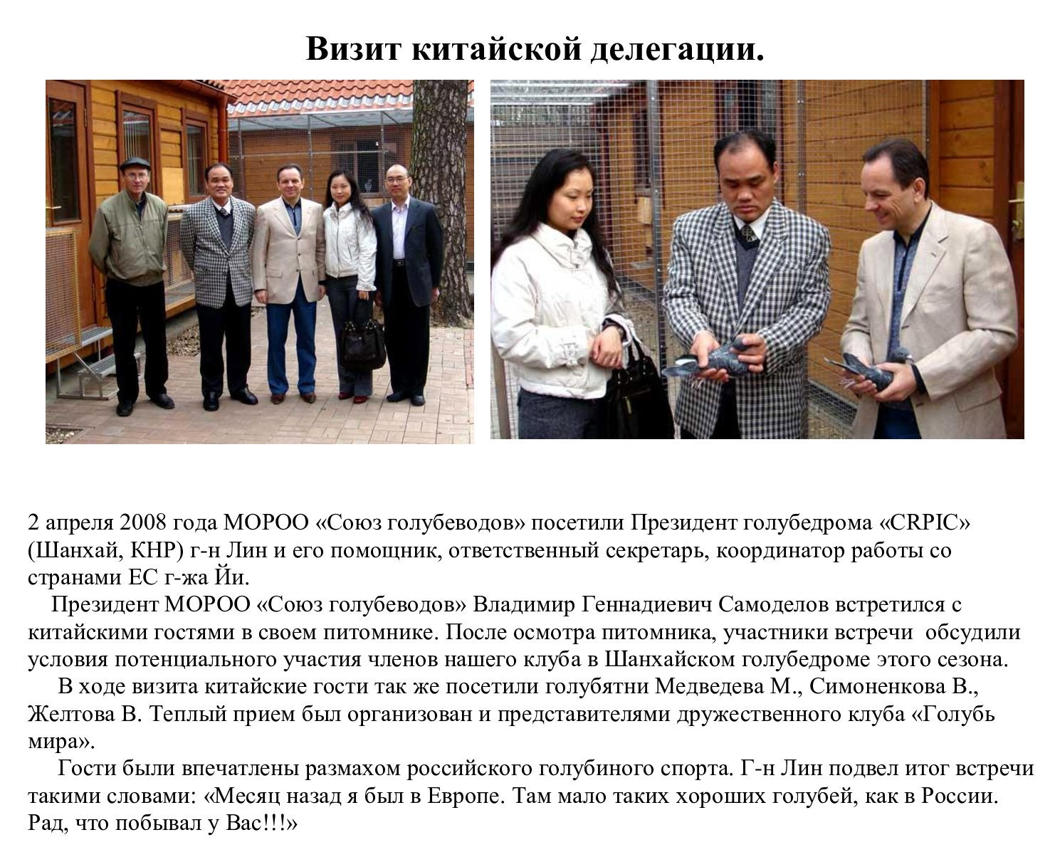 https://upforme.ru/uploads/0012/5a/ef/2/462376.jpg