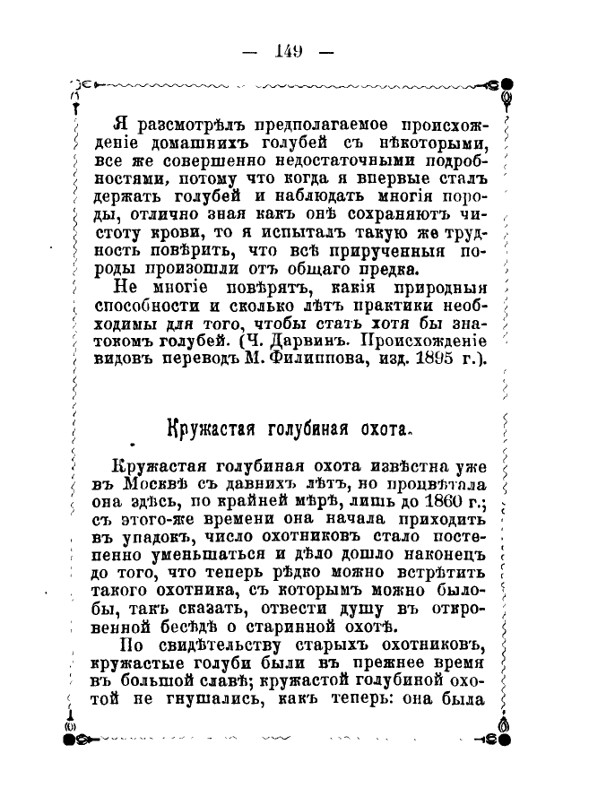 https://upforme.ru/uploads/0012/5a/ef/2/468068.jpg