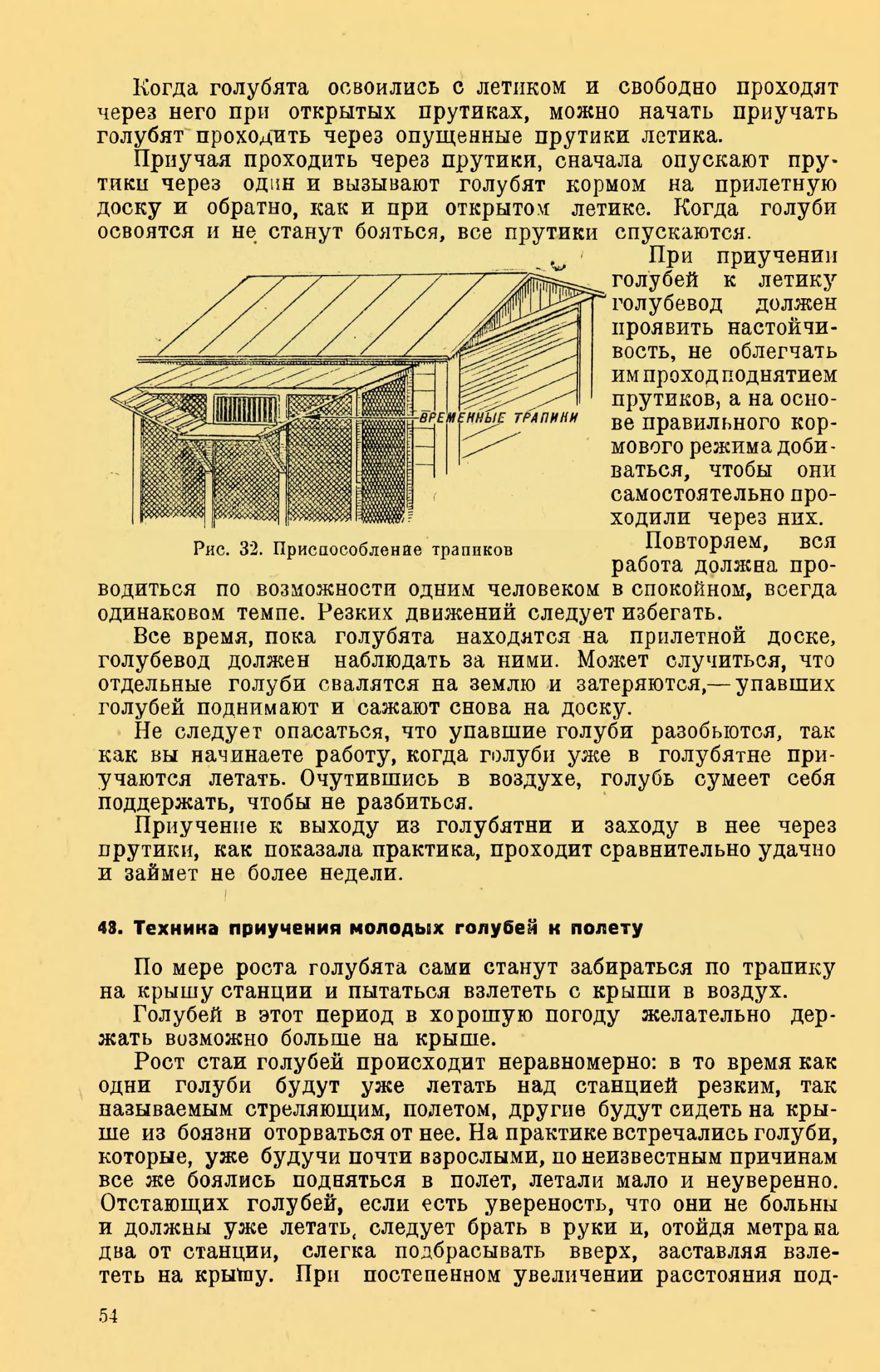 https://upforme.ru/uploads/0012/5a/ef/2/487830.jpg
