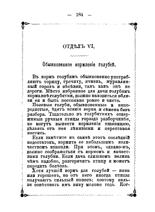 https://upforme.ru/uploads/0012/5a/ef/2/488290.jpg
