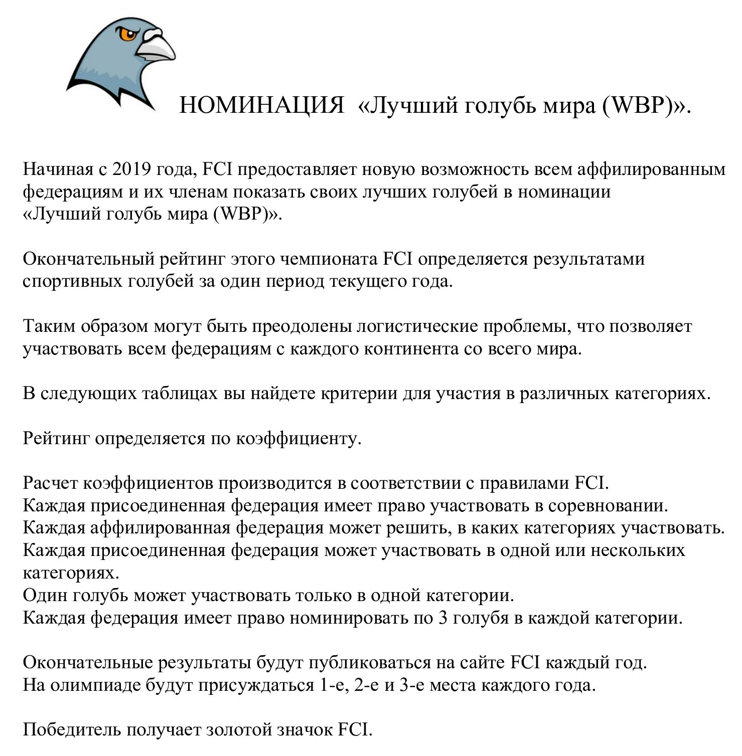 https://upforme.ru/uploads/0012/5a/ef/2/525732.jpg
