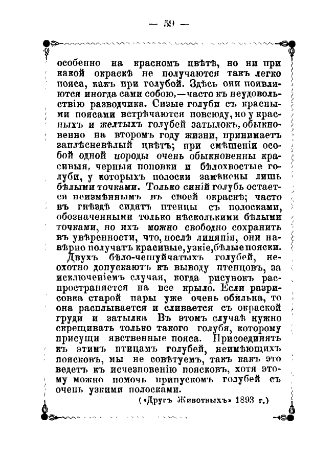 https://upforme.ru/uploads/0012/5a/ef/2/55750.jpg