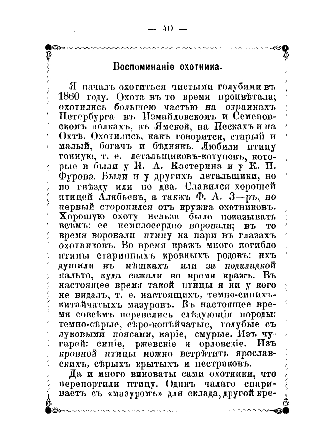 https://upforme.ru/uploads/0012/5a/ef/2/559442.jpg