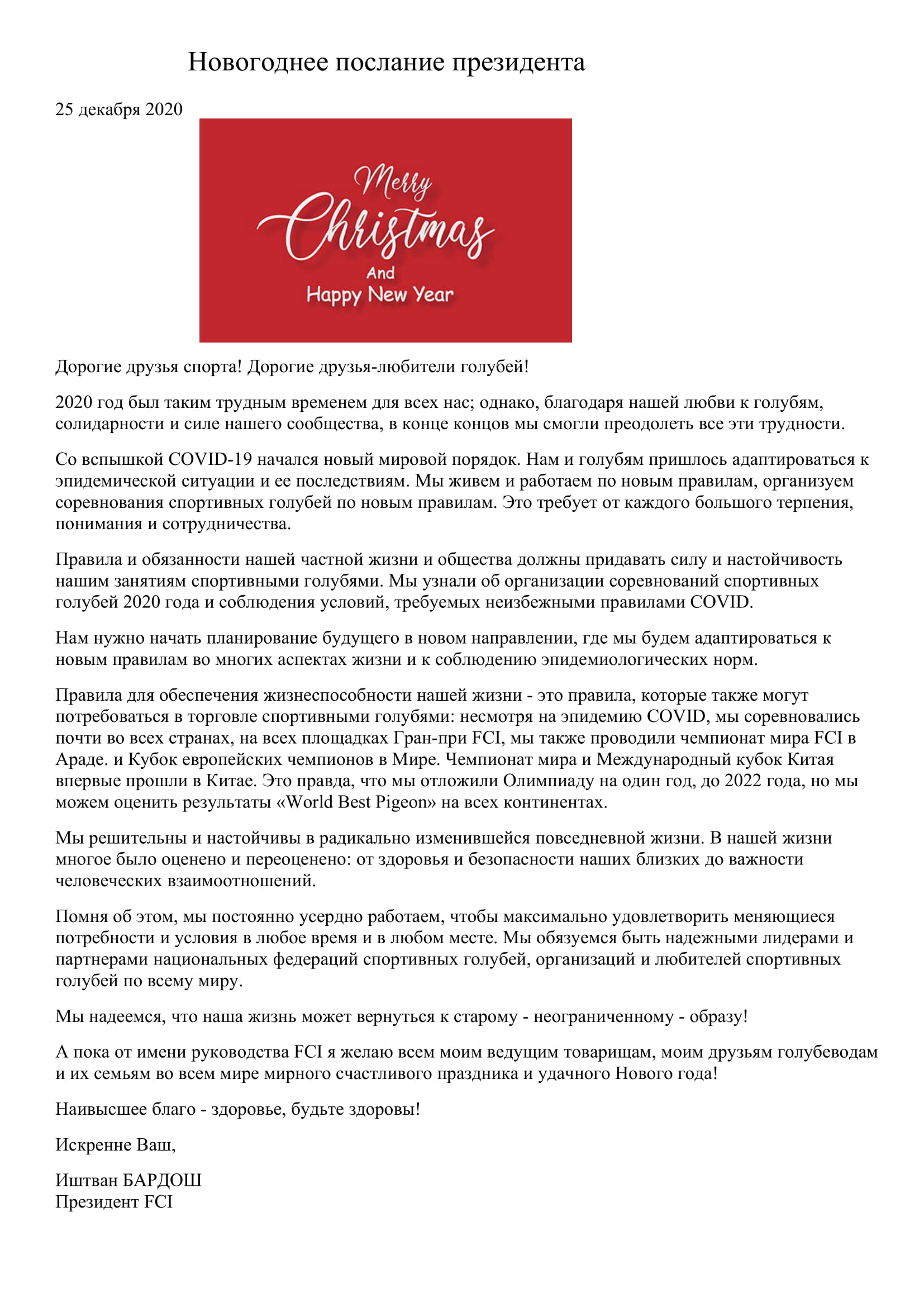 https://upforme.ru/uploads/0012/5a/ef/2/559617.jpg