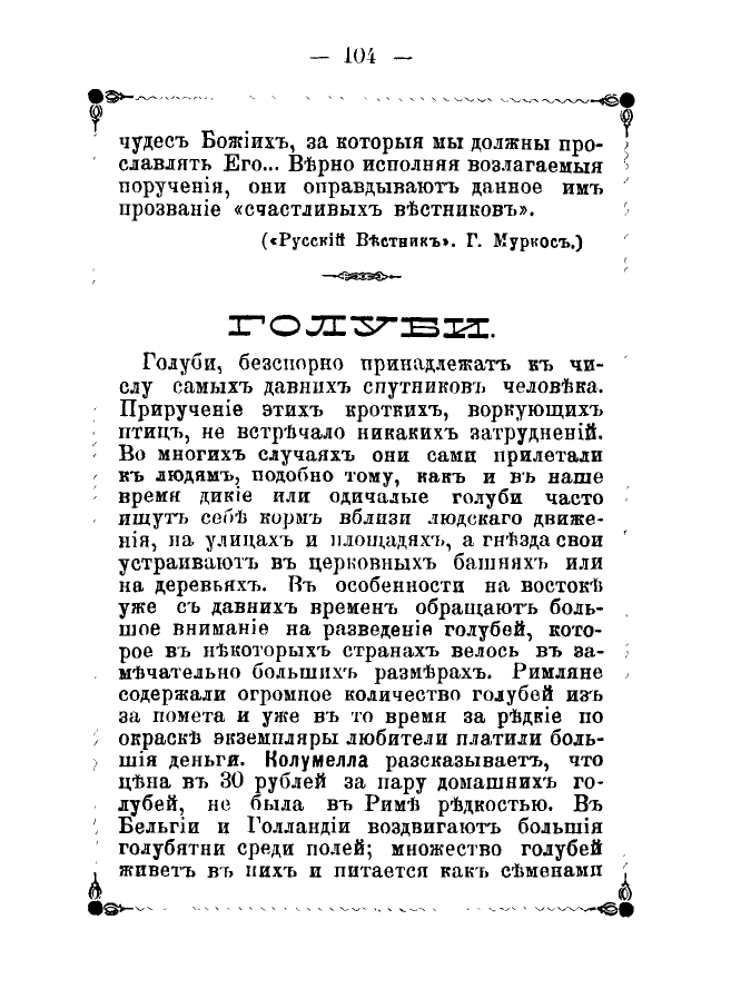 https://upforme.ru/uploads/0012/5a/ef/2/561246.jpg