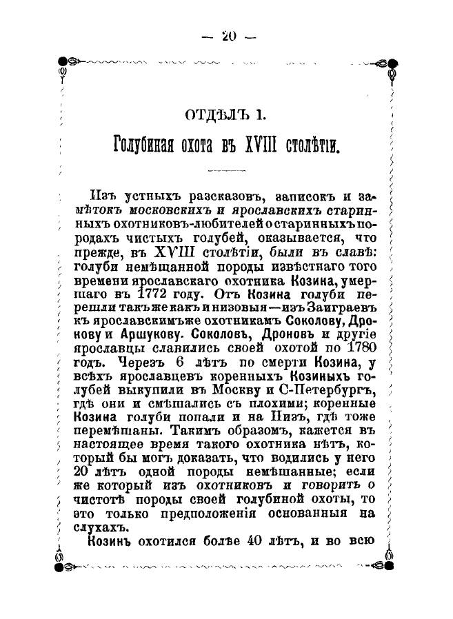 https://upforme.ru/uploads/0012/5a/ef/2/568035.jpg