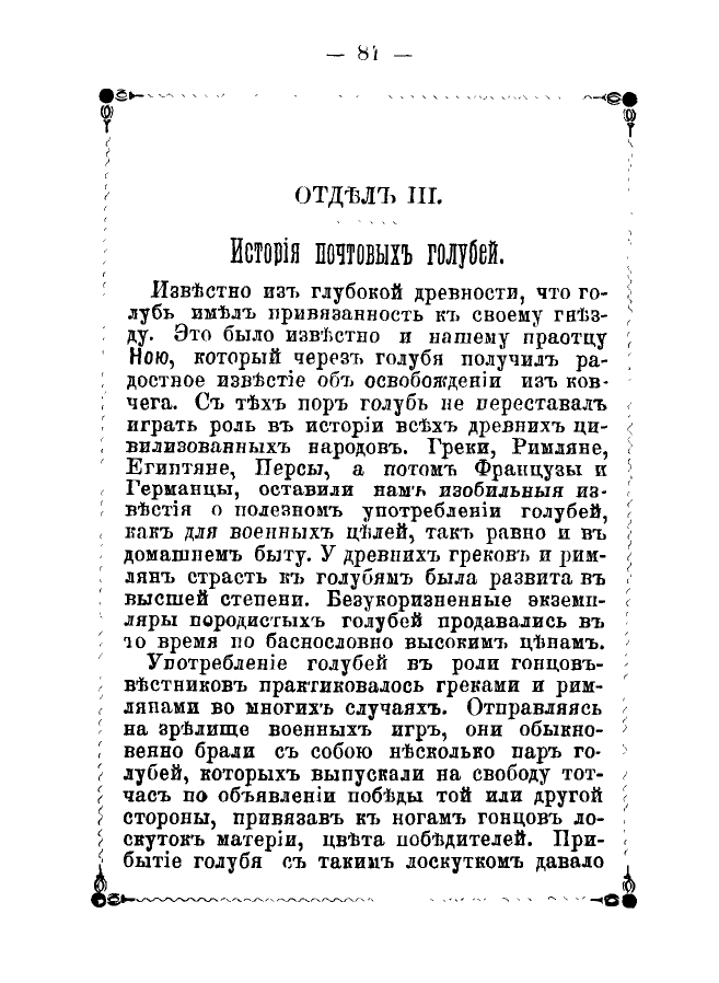 https://upforme.ru/uploads/0012/5a/ef/2/569794.jpg