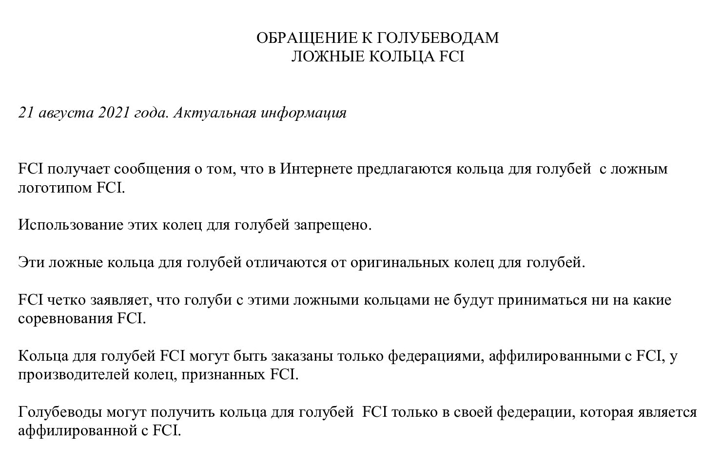 https://upforme.ru/uploads/0012/5a/ef/2/575902.jpg
