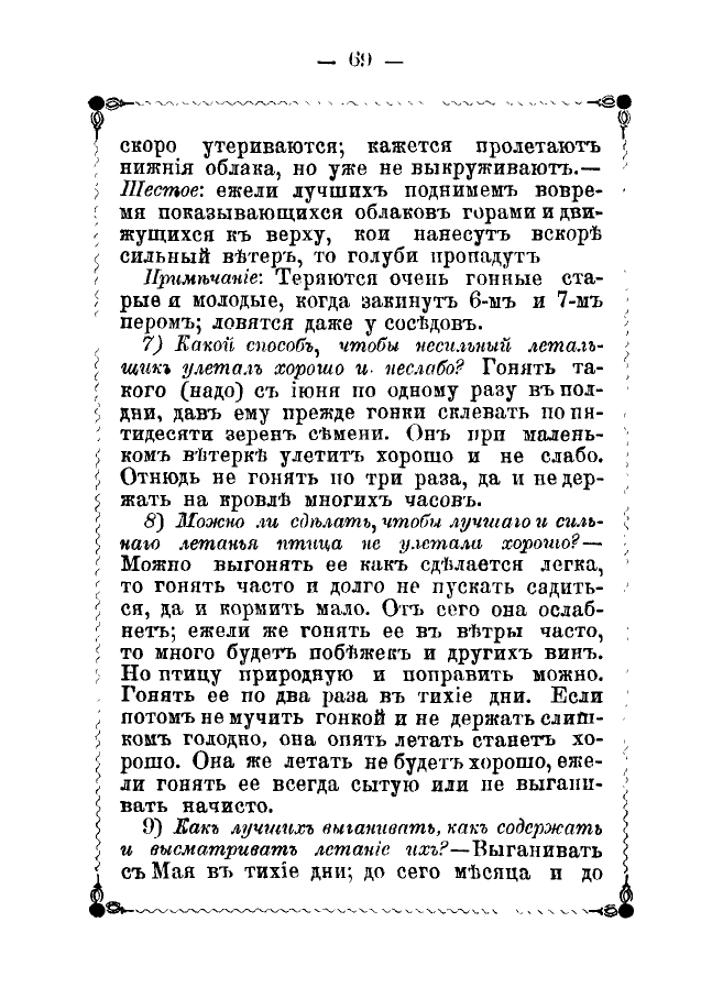 https://upforme.ru/uploads/0012/5a/ef/2/606308.jpg