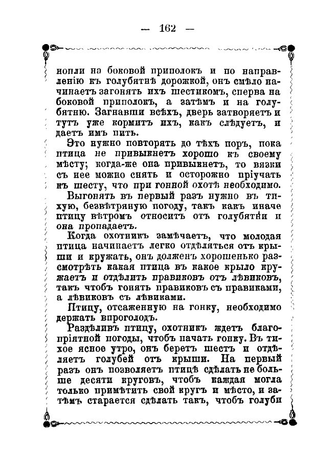 https://upforme.ru/uploads/0012/5a/ef/2/611960.jpg