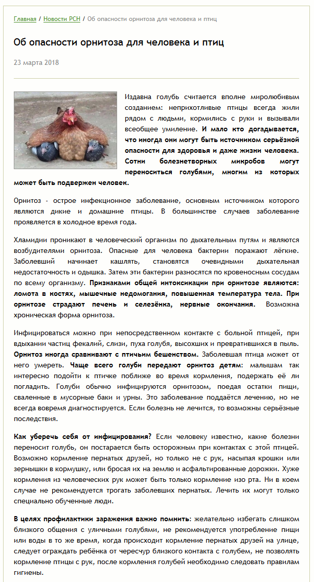 https://upforme.ru/uploads/0012/5a/ef/2/628108.png