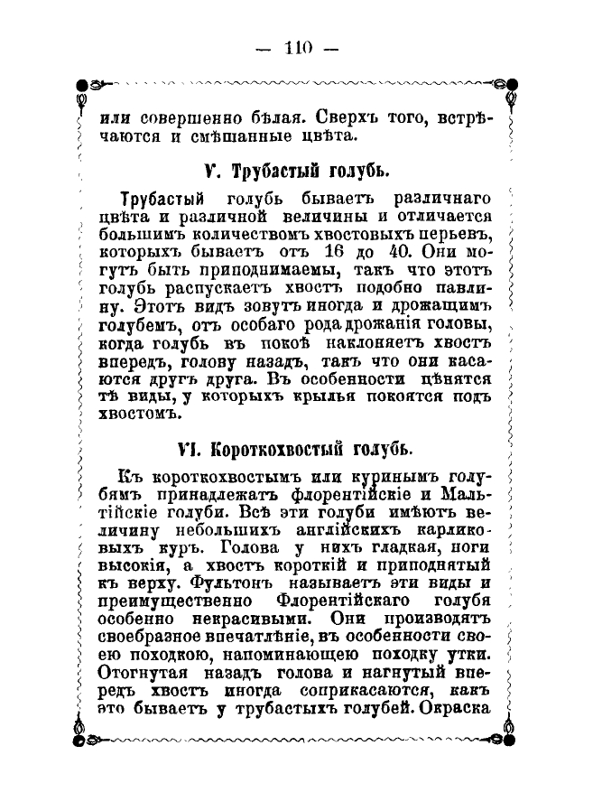 https://upforme.ru/uploads/0012/5a/ef/2/629266.jpg