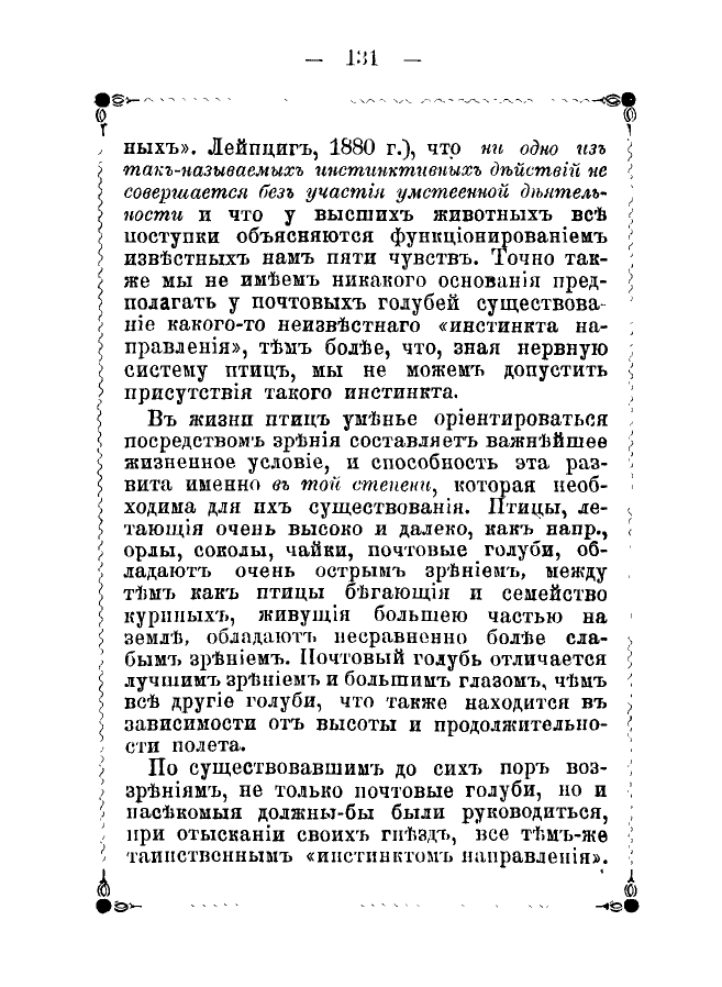 https://upforme.ru/uploads/0012/5a/ef/2/630804.jpg