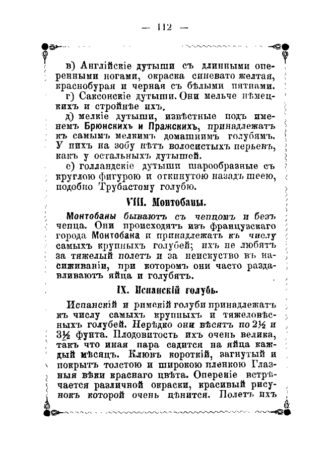 https://upforme.ru/uploads/0012/5a/ef/2/647984.jpg