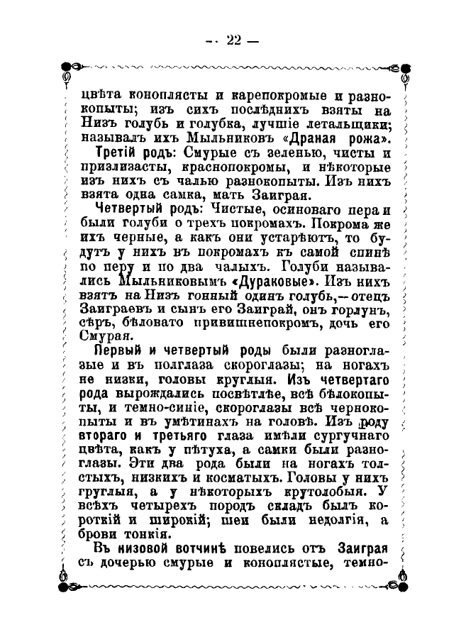 https://upforme.ru/uploads/0012/5a/ef/2/68581.jpg