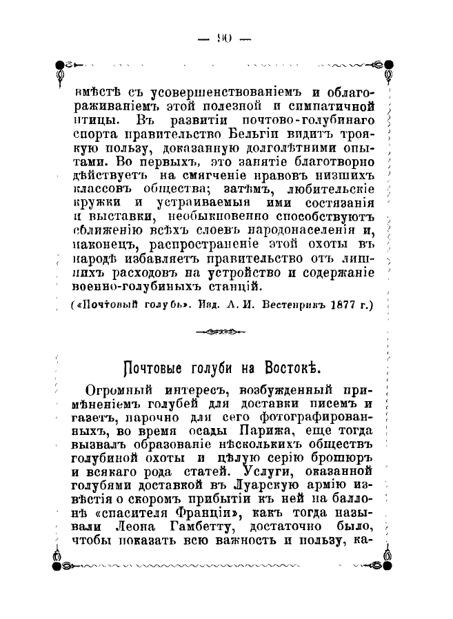 https://upforme.ru/uploads/0012/5a/ef/2/744445.jpg