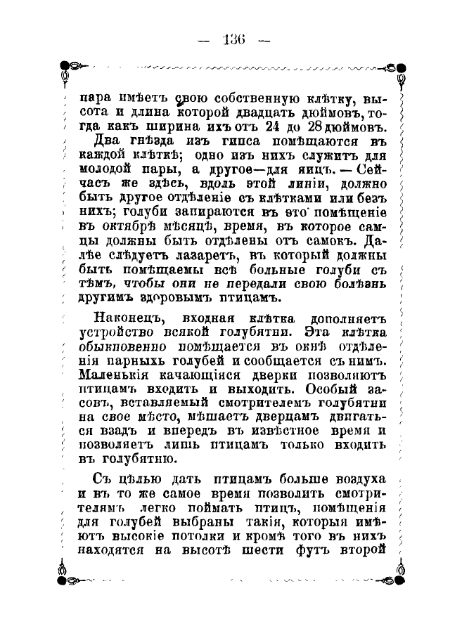 https://upforme.ru/uploads/0012/5a/ef/2/747893.jpg