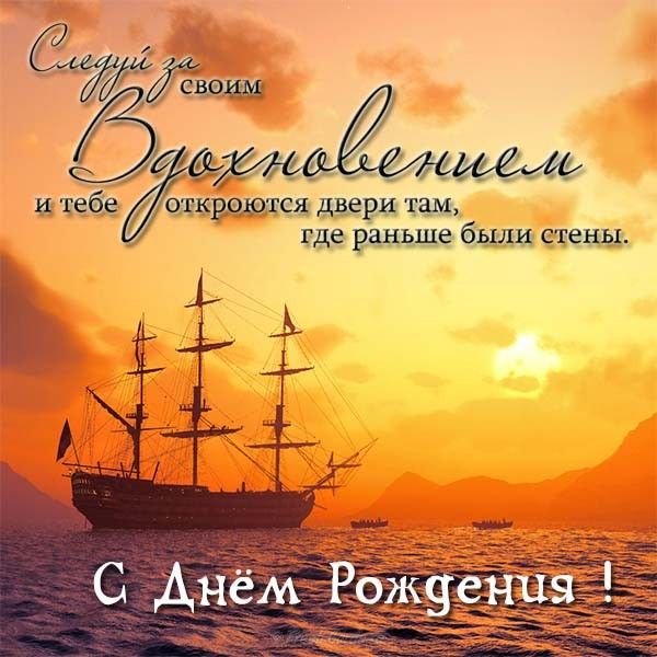 https://upforme.ru/uploads/0012/5a/ef/2/760221.jpg