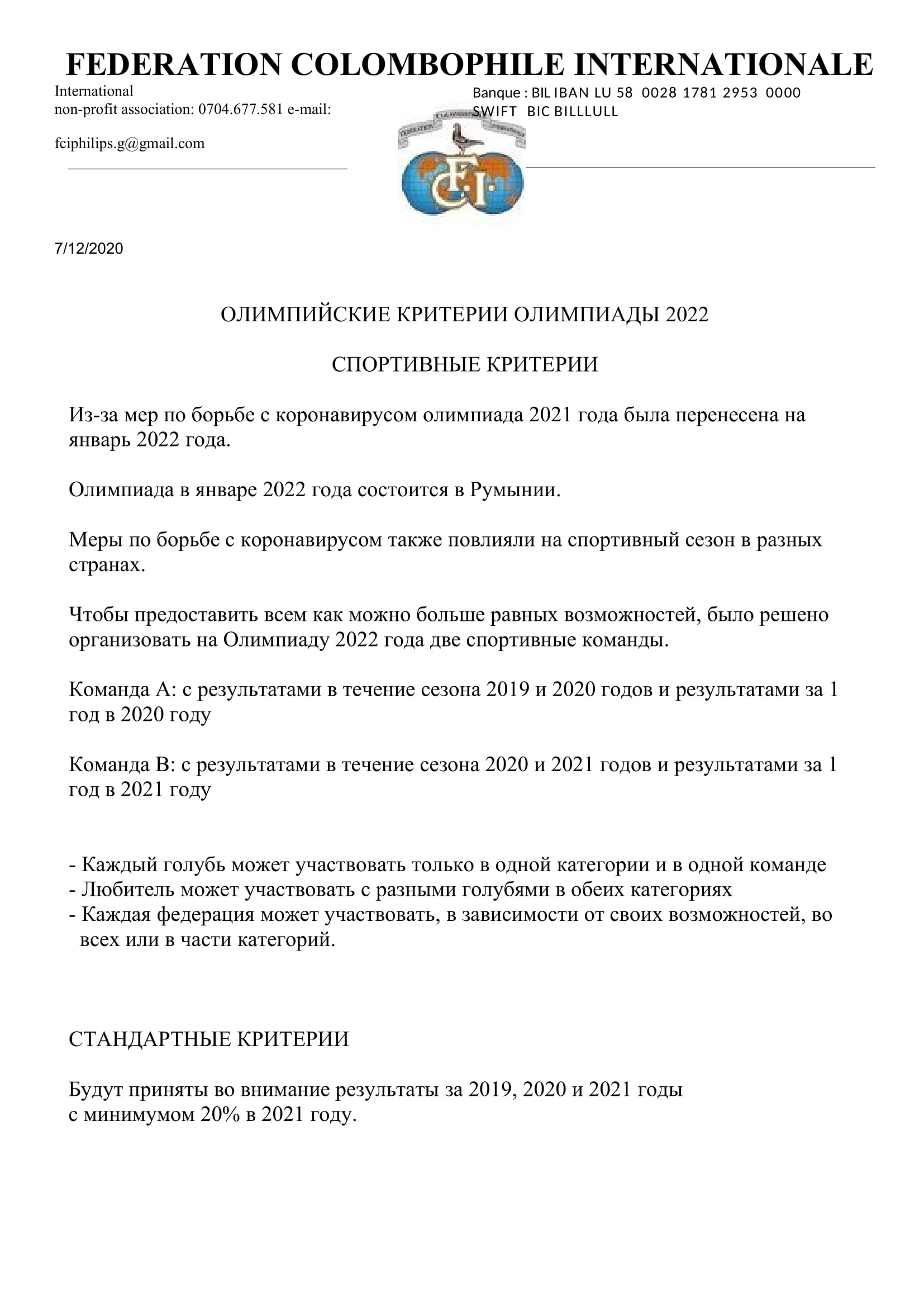 https://upforme.ru/uploads/0012/5a/ef/2/765734.jpg