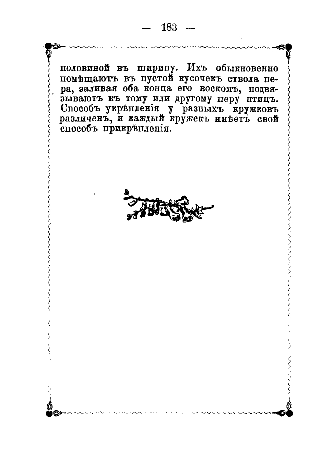 https://upforme.ru/uploads/0012/5a/ef/2/795176.jpg
