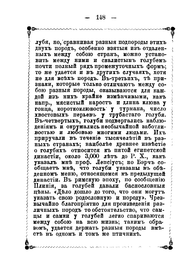 https://upforme.ru/uploads/0012/5a/ef/2/796436.jpg