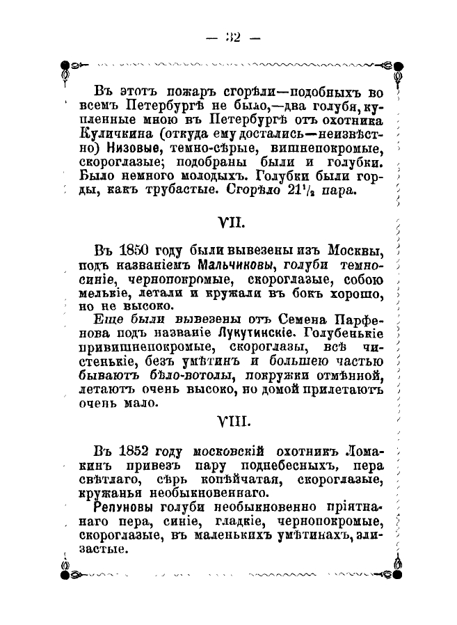 https://upforme.ru/uploads/0012/5a/ef/2/805629.jpg