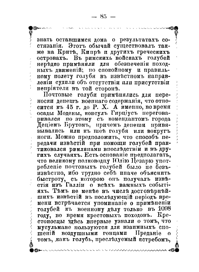 https://upforme.ru/uploads/0012/5a/ef/2/806402.jpg
