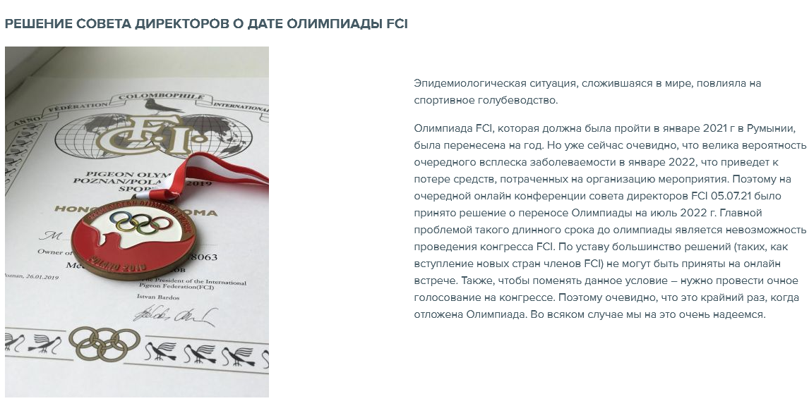https://upforme.ru/uploads/0012/5a/ef/2/825526.png