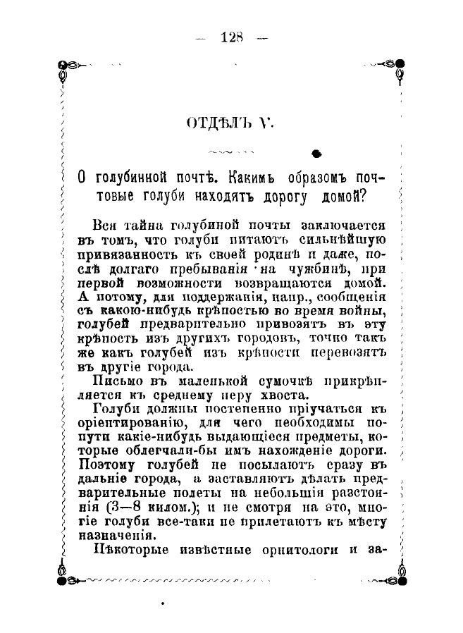 https://upforme.ru/uploads/0012/5a/ef/2/842224.jpg