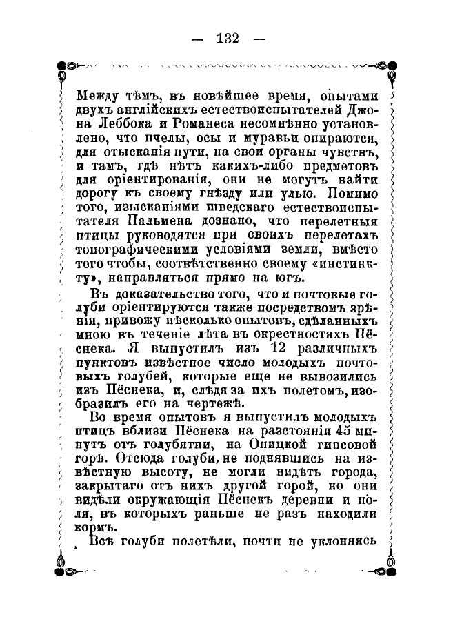 https://upforme.ru/uploads/0012/5a/ef/2/856550.jpg