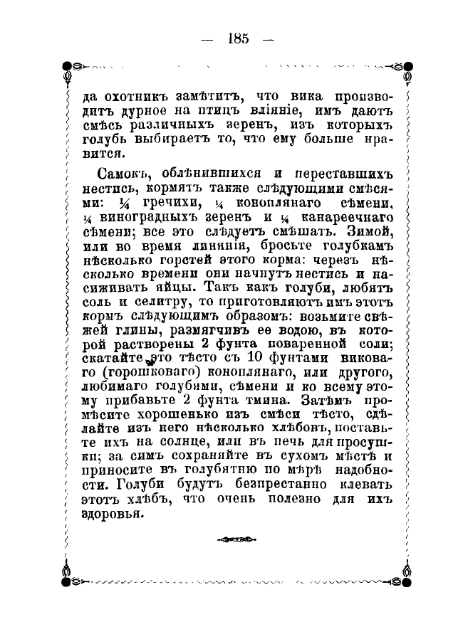 https://upforme.ru/uploads/0012/5a/ef/2/866656.jpg