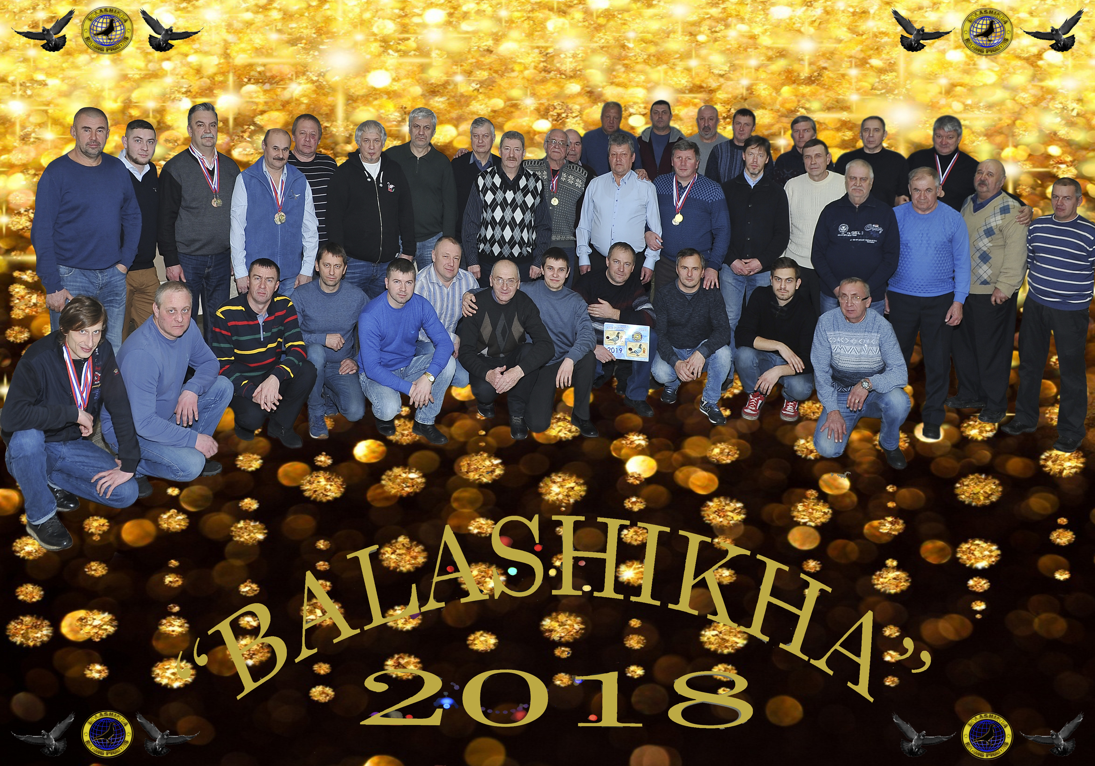https://upforme.ru/uploads/0012/5a/ef/2/868339.jpg
