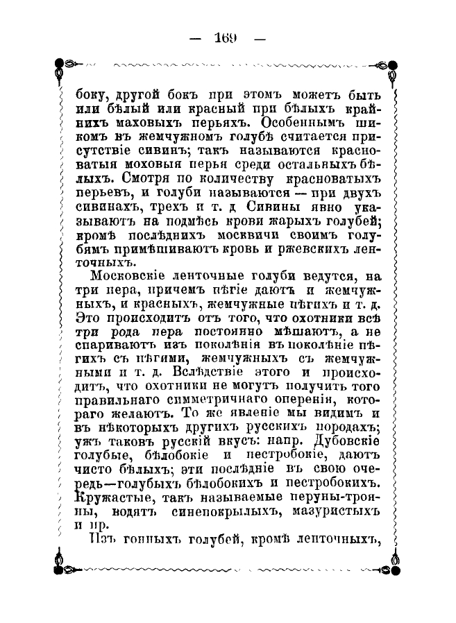 https://upforme.ru/uploads/0012/5a/ef/2/868441.jpg