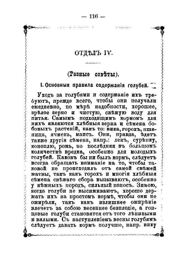 https://upforme.ru/uploads/0012/5a/ef/2/964578.jpg