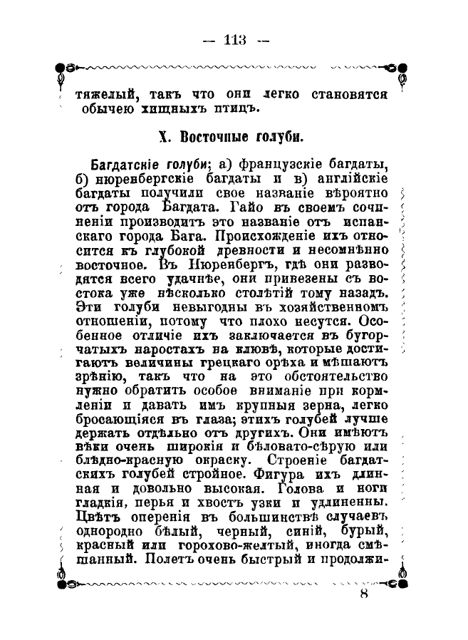 https://upforme.ru/uploads/0012/5a/ef/2/978944.jpg