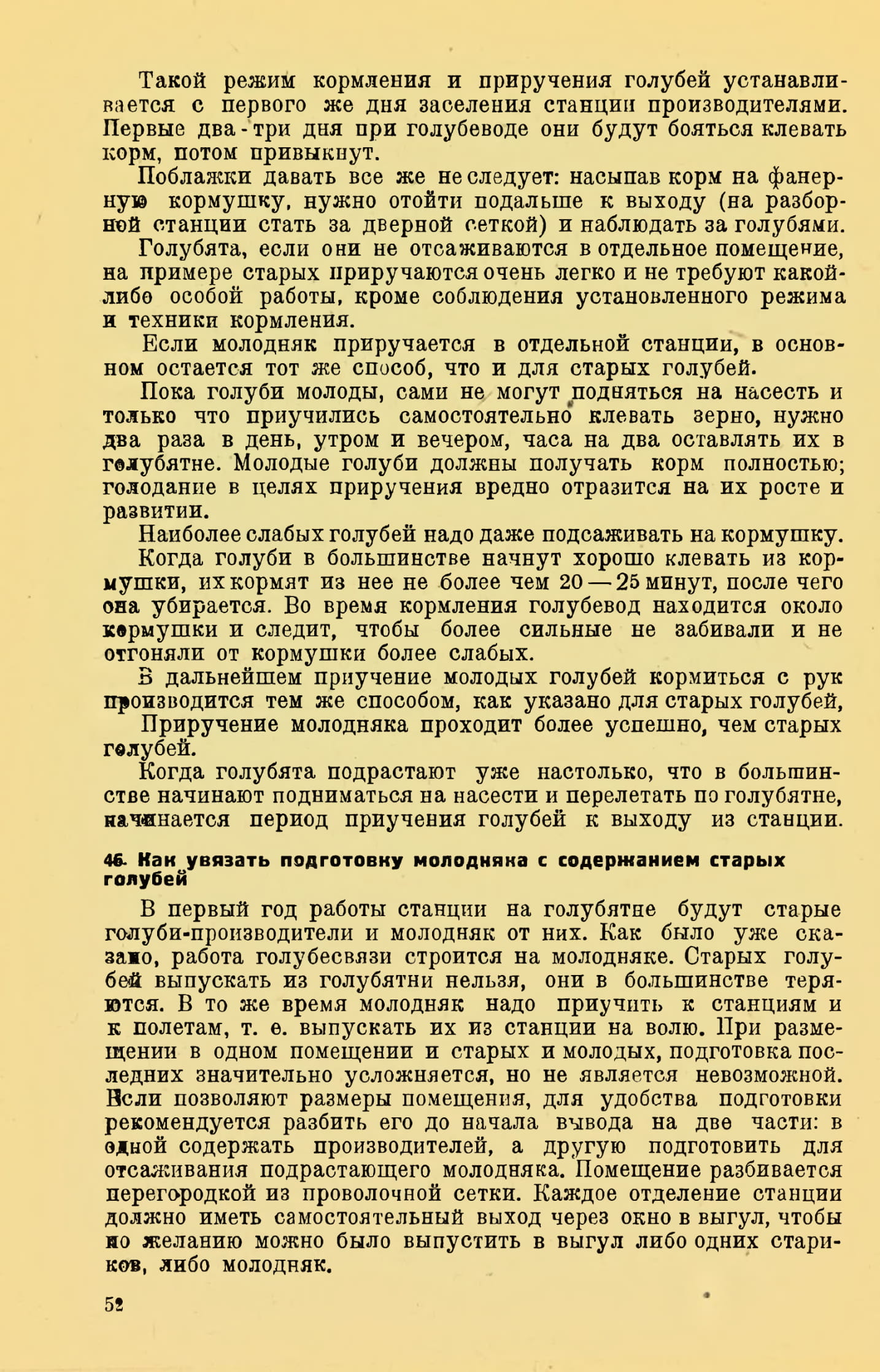 https://upforme.ru/uploads/0012/5a/ef/2/987780.jpg