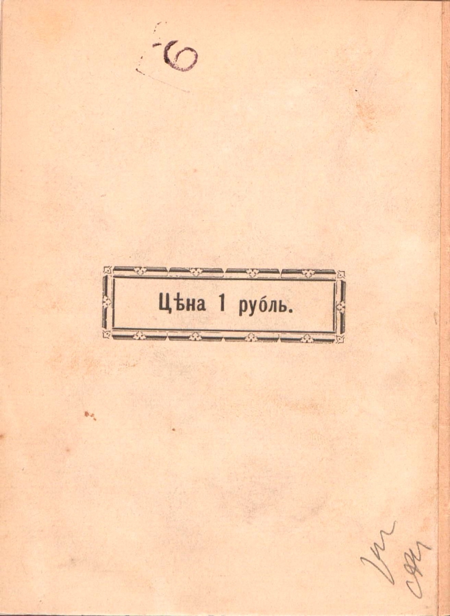 https://upforme.ru/uploads/0012/5a/ef/2/992452.jpg