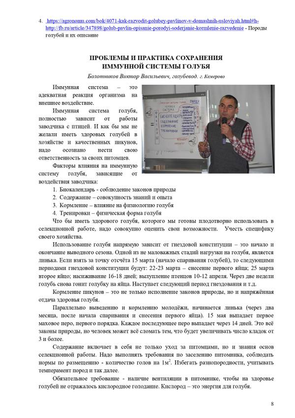 https://upforme.ru/uploads/0012/5a/ef/2/t107349.jpg