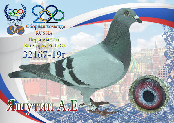 https://upforme.ru/uploads/0012/5a/ef/2/t118942.jpg