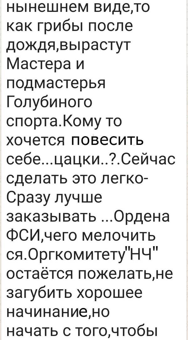 https://upforme.ru/uploads/0012/5a/ef/2/t131562.jpg