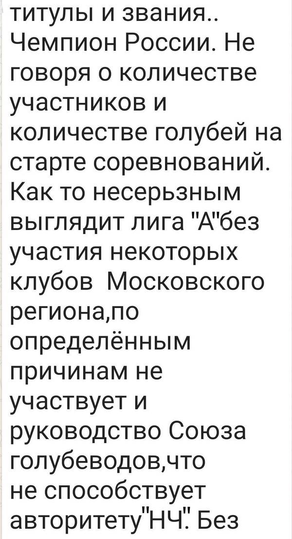 https://upforme.ru/uploads/0012/5a/ef/2/t174191.jpg