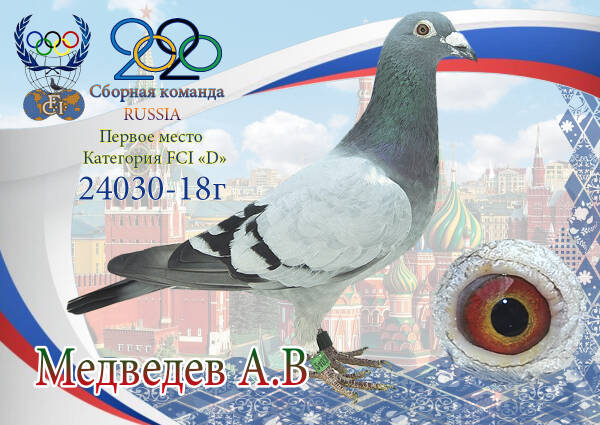 https://upforme.ru/uploads/0012/5a/ef/2/t175314.jpg