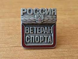 https://upforme.ru/uploads/0012/5a/ef/2/t183833.jpg