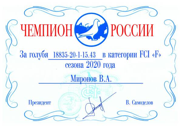 https://upforme.ru/uploads/0012/5a/ef/2/t193883.jpg