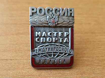 https://upforme.ru/uploads/0012/5a/ef/2/t196034.jpg