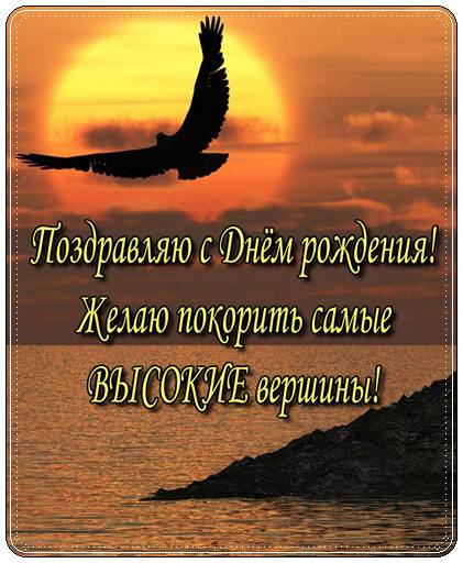 https://upforme.ru/uploads/0012/5a/ef/2/t202233.jpg