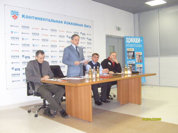https://upforme.ru/uploads/0012/5a/ef/2/t207453.jpg