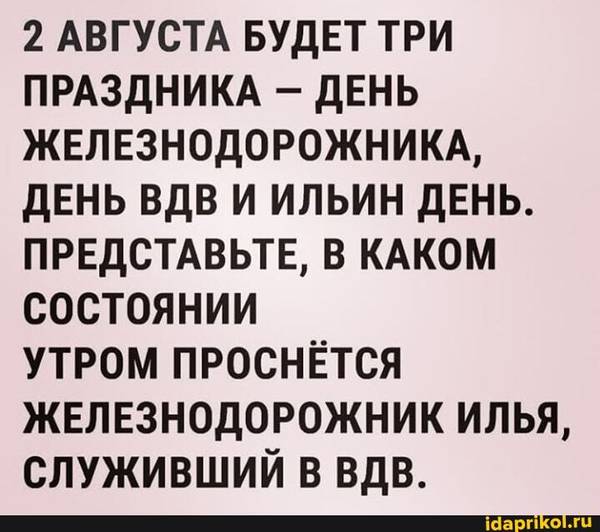 https://upforme.ru/uploads/0012/5a/ef/2/t213461.jpg