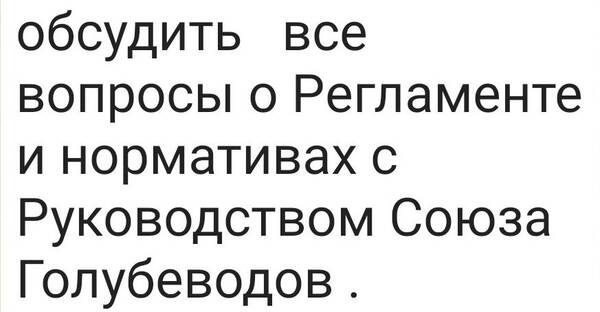 https://upforme.ru/uploads/0012/5a/ef/2/t224526.jpg